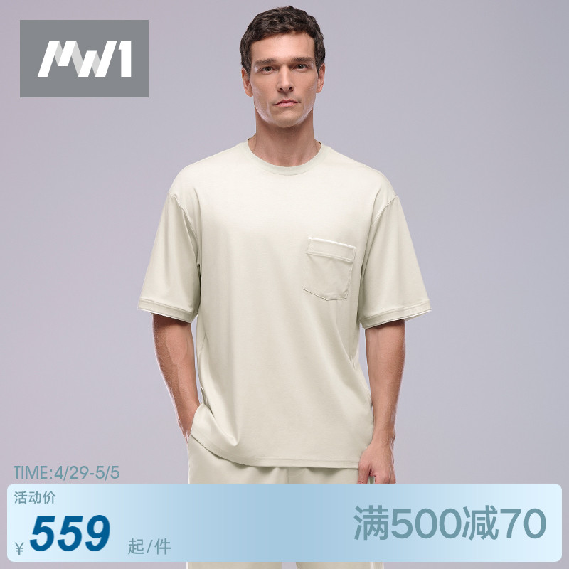 曼妮芬MW1夏季男士家居服透气棉睡衣家居可外穿休闲套装 40310122