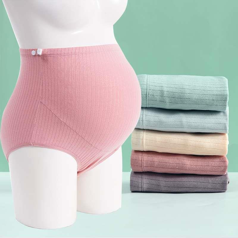 纯棉高腰孕妇内裤孕早期孕中期孕晚期宽松不勒大码200斤托腹加肥