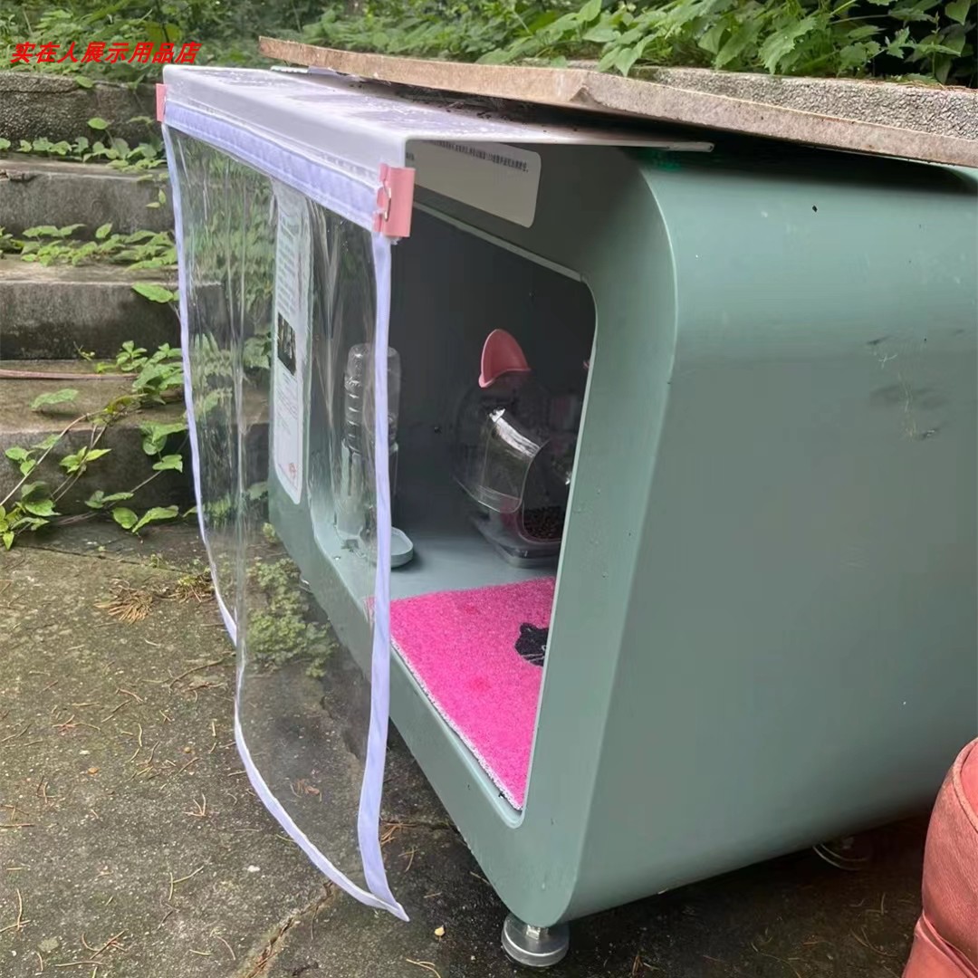 亚克力有机玻璃哈罗街猫防雨装修亚克力屋檐挡雨板猫雨棚猫屋防雨