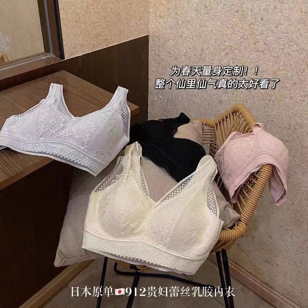 日本原单3.0贵妇蕾丝乳胶棉薄杯女士内衣无痕性感背心式文胸胸罩V