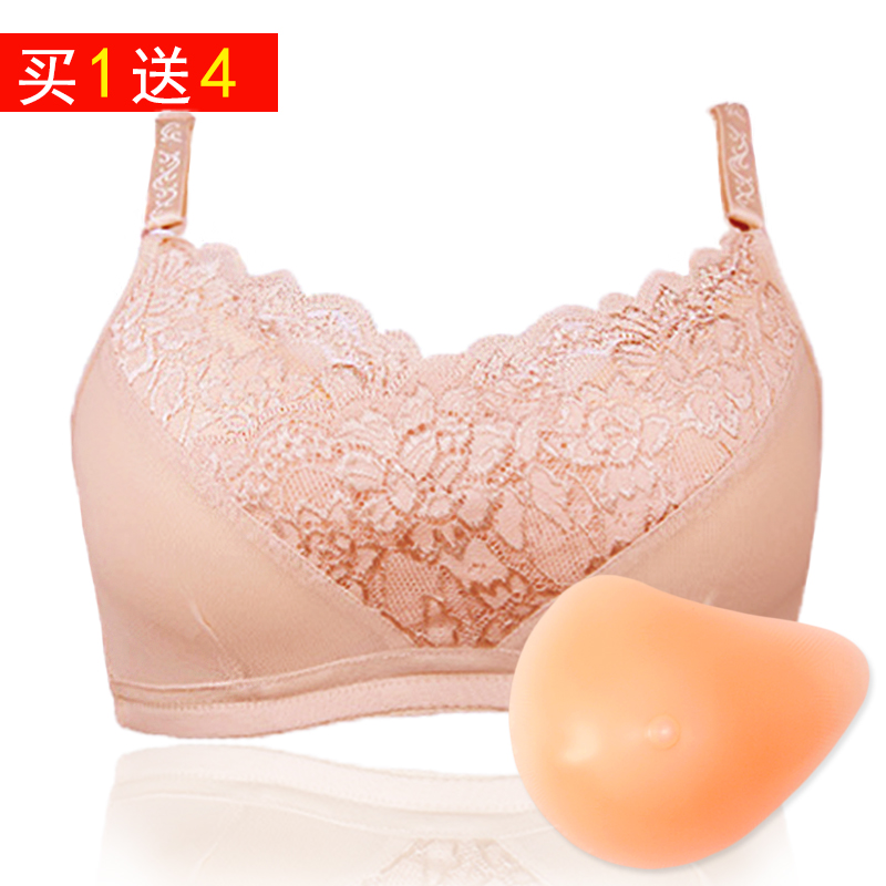 YIGUJIN/艺古今乳腺胸罩术后专用内衣硅胶义乳文胸二合一假胸女假
