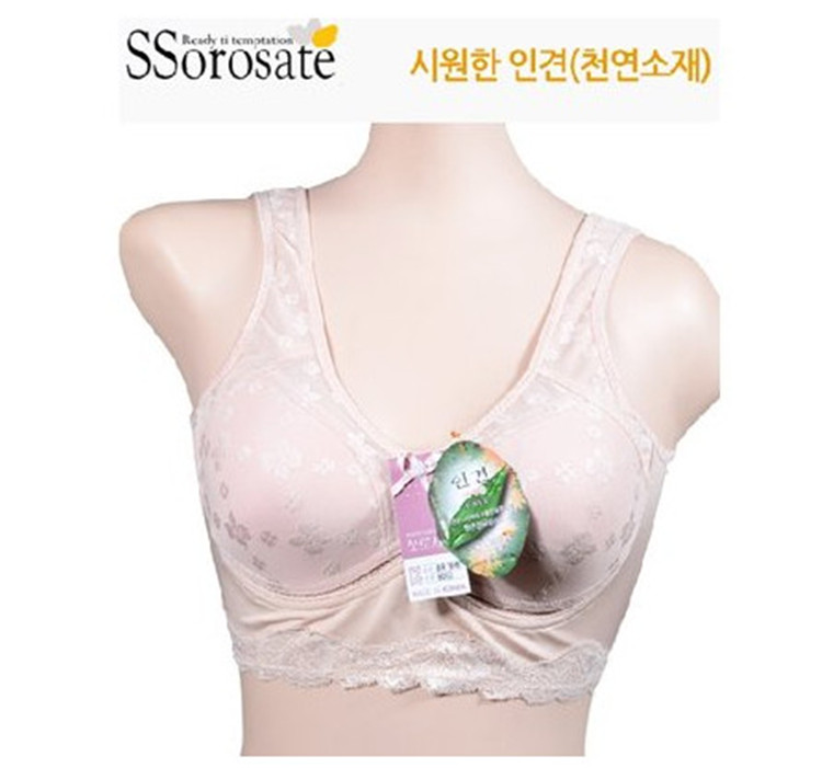 韩国进口正品无钢圈文胸大码孕妇妈妈内衣调整型强侧收上拉胸罩