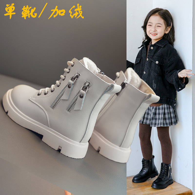 女童靴子2023新款韩版儿童马丁靴中大童加绒小女孩宝宝真皮短靴单
