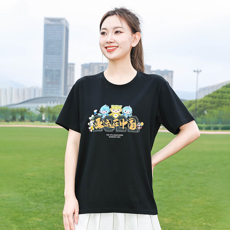 亚运在中国纪念T恤全棉吸汗数码印花亲子T恤杭州亚运会
