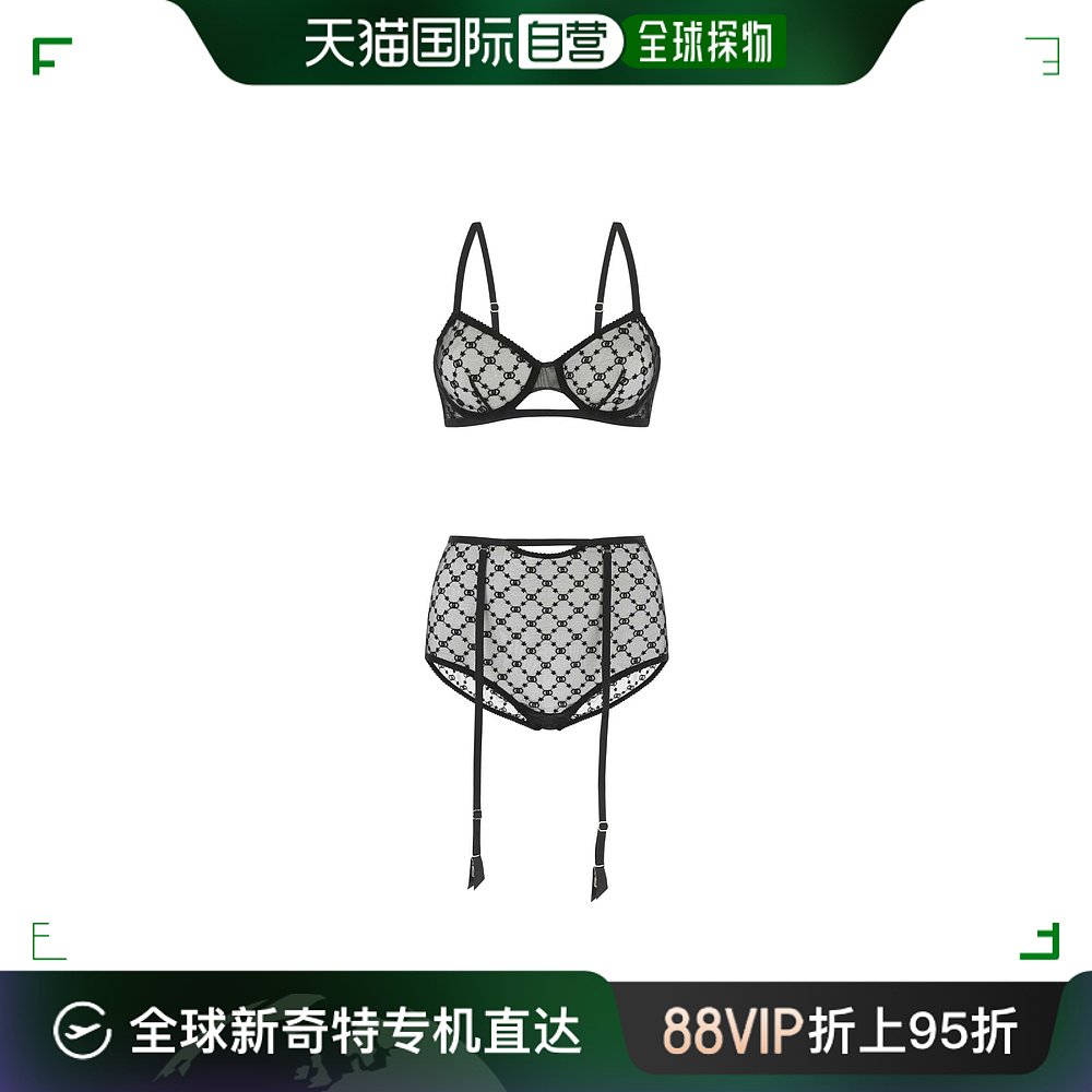 【99新未使用】香港直邮Gucci 古驰 女士 黑色网纱内衣套装 69577
