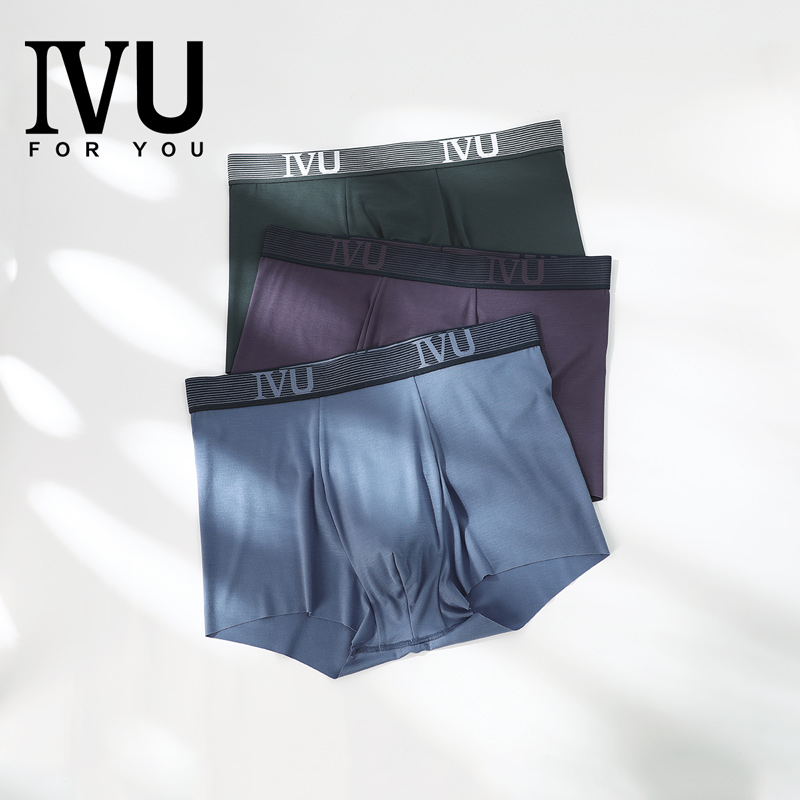 安莉芳旗下IVU专柜新品男士莫代尔中腰内裤舒适薄款平角裤UPW0062