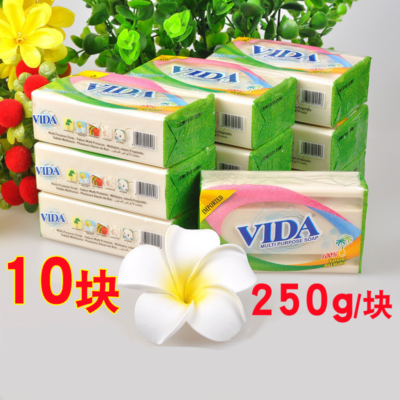 10块 印尼进口VIDA美乐孕妇婴儿童中性尿布洗衣皂内衣皂肥皂250g