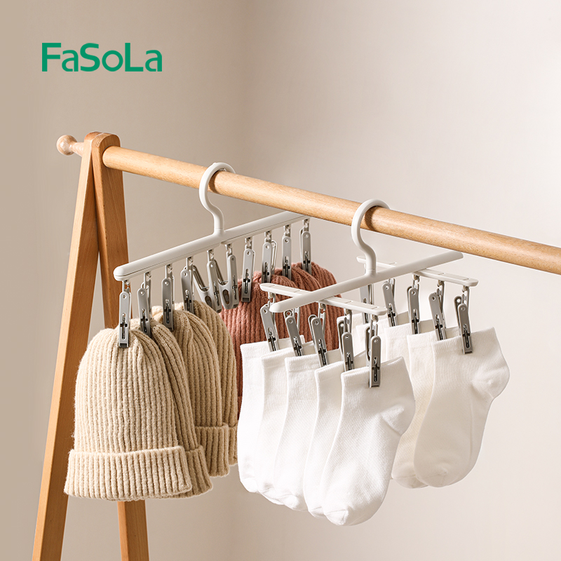 FaSoLa晾晒架家用晾袜子神器多功能学生挂内衣内裤宿舍袜架多夹子