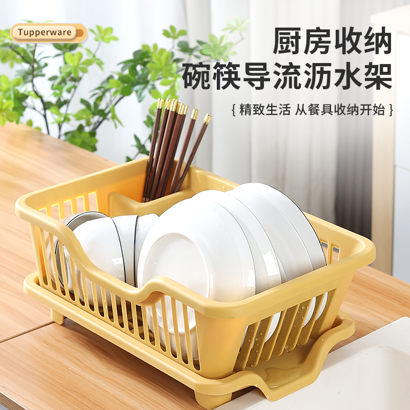 厨房置物架碗筷收纳盒碗碟餐具水槽家用筷子沥水收纳整理台面碗柜