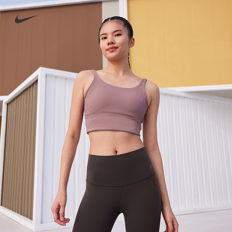 Nike耐克官方ZENVY女低强度支撑速干衬垫运动内衣夏季舒适FZ6508