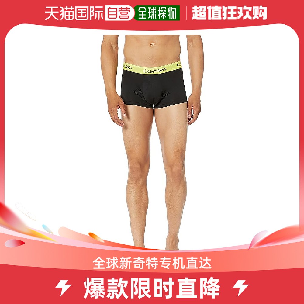 香港直邮潮奢 Calvin Klein Underwear 男士细弹力低腰内裤(5件装