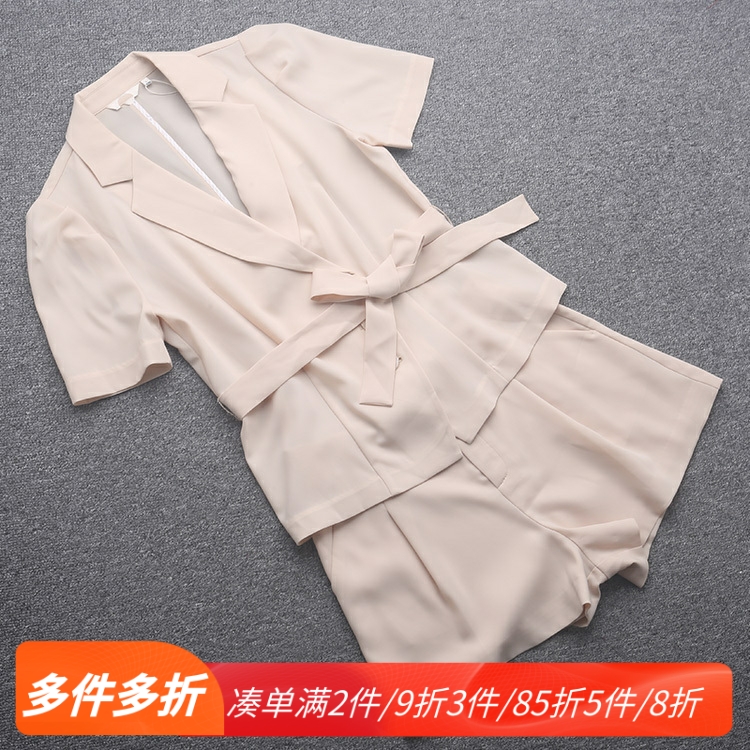 [艾]兰米特卖职业西装套装裙女夏短袖高端气质工作服T2021TZ025S