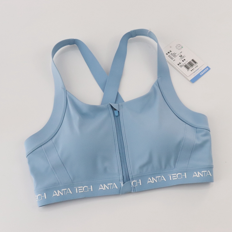 安踏女子运动文胸背心高强度防震跑步健身bra运动内衣162227115