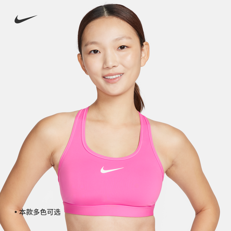 Nike耐克官方SWOOSH女子中强度支撑速干衬垫运动内衣夏季DX6822