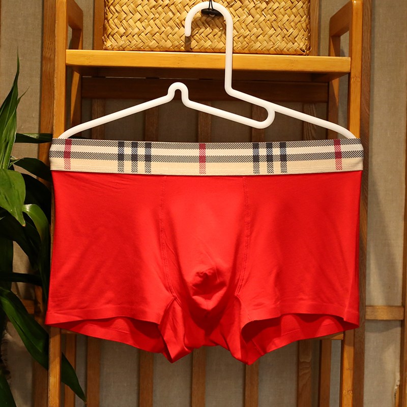 3条装男士内裤红色本命年莫代尔男平角裤纯色舒适透气四角裤