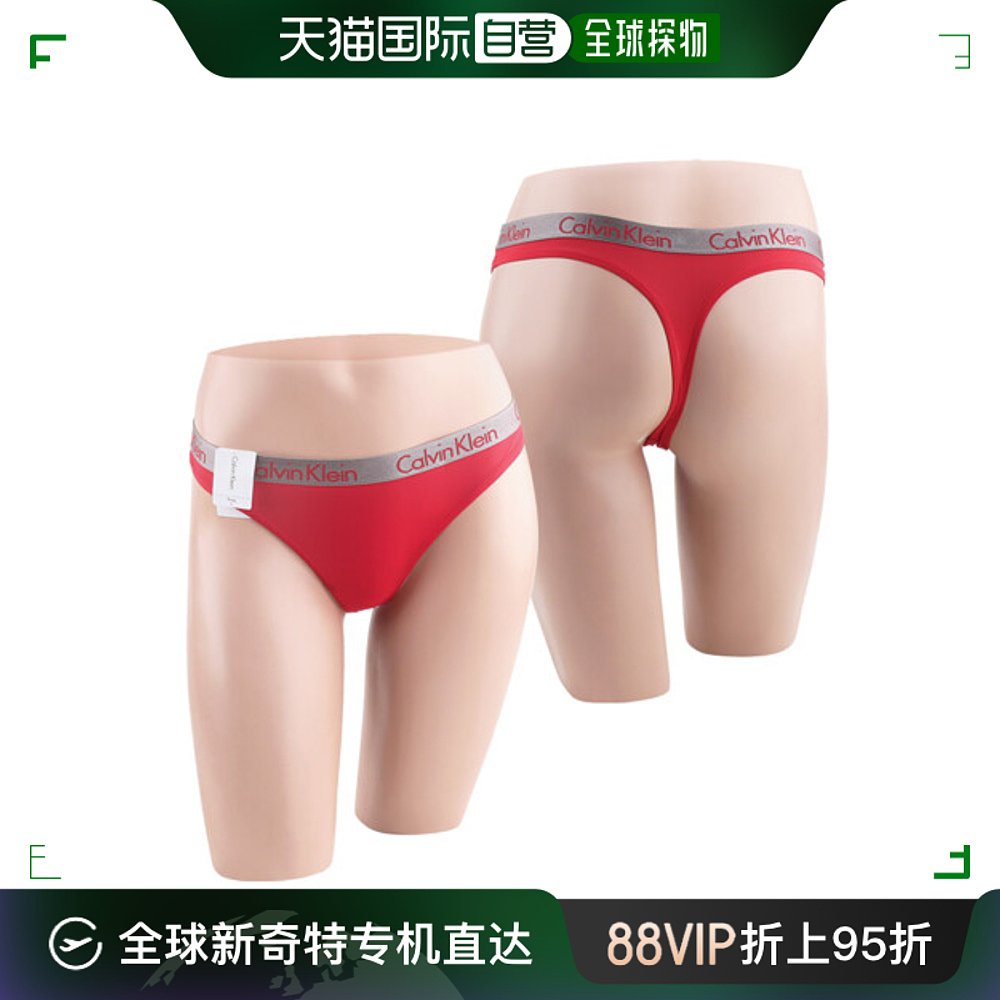韩国直邮[Calvin Klein] 女士 内衣 CK 商标 T 内裤 红色 QD3621-