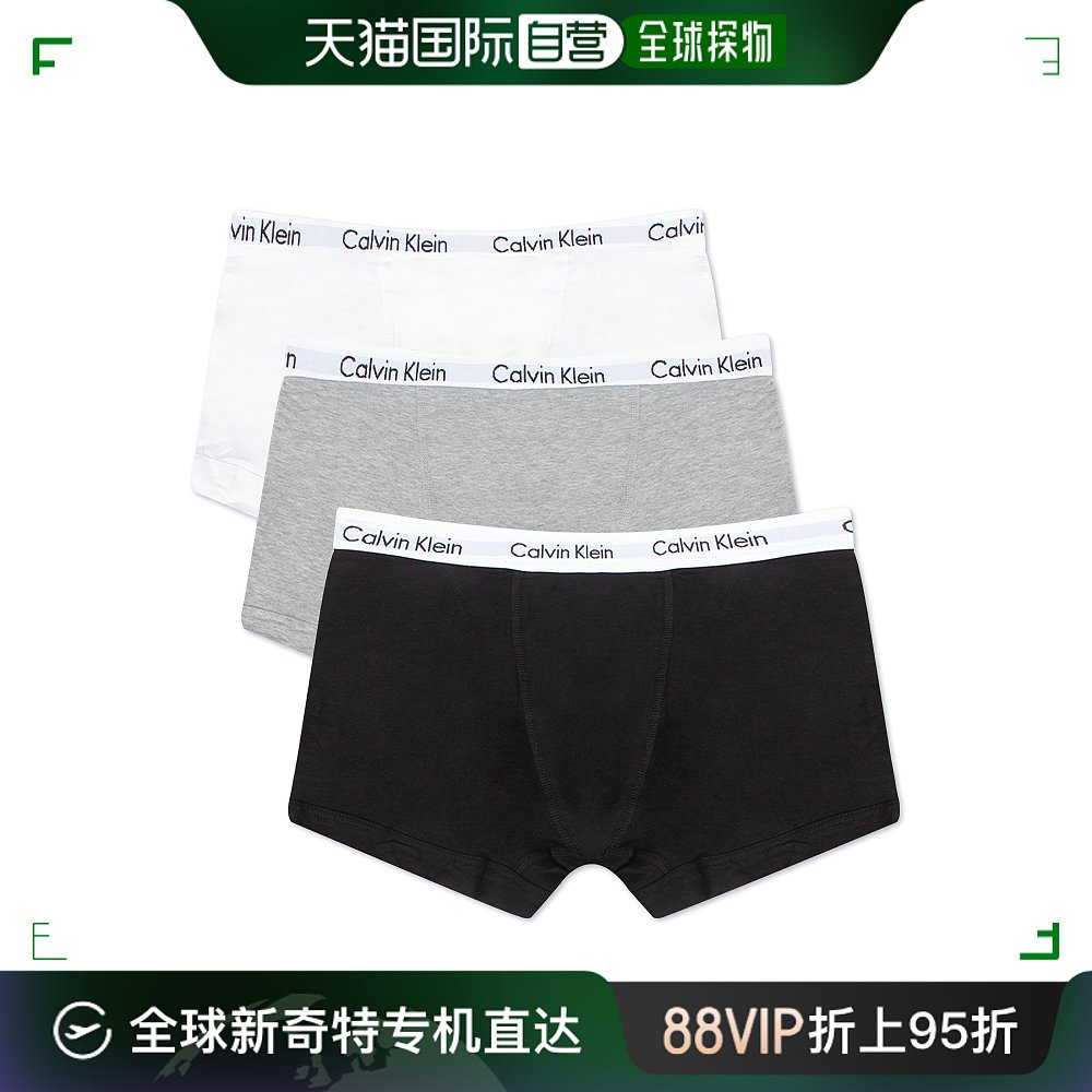 香港直邮Calvin Klein卡文克莱男士内裤平角贴身柔软舒适日常