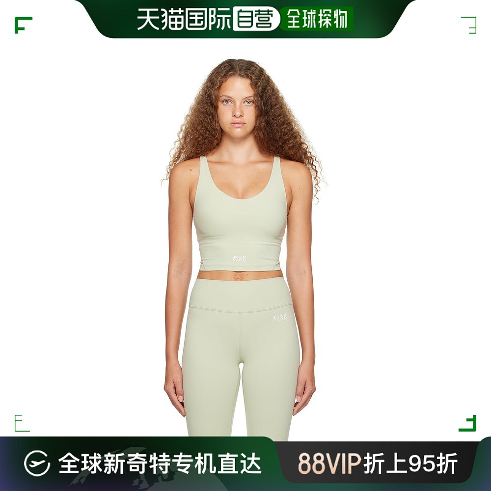 香港直邮潮奢 SPORTY & RICH 女士 独家发售绿色运动文胸 BR822SM