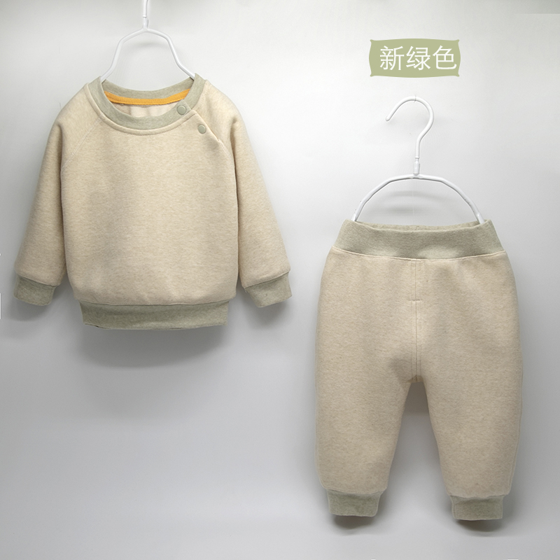 天然彩棉纯棉宝宝加绒卫衣 婴幼儿全棉保暖套装 婴儿A类内衣童装