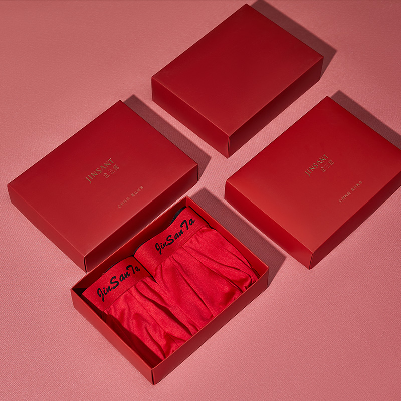 金三塔[多条装] 真丝内裤红品礼盒 本命年新年男女三角平角裤礼盒